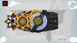 Screenshot 20: PDX Desire Driver Kamen Rider