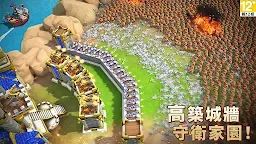 Screenshot 17: 王國紀元