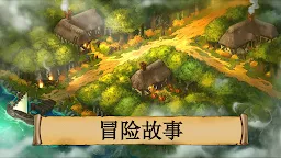 Screenshot 10: 《黑曜石骑士》角色扮演游戏