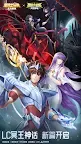 Screenshot 25: Saint Seiya: Legend of Justice | Traditional Chinese