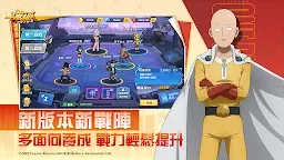 Screenshot 3: One Punch Man: The Strongest Man | Traditional Chinese