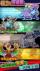 Screenshot 7: 勇者「剣投げるしかねーか」
