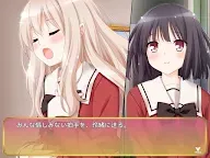 Screenshot 4: その花びらにくちづけを ミカエルの乙女たち スマホ版