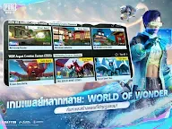 Screenshot 14: PUBG MOBILE | โกลบอล