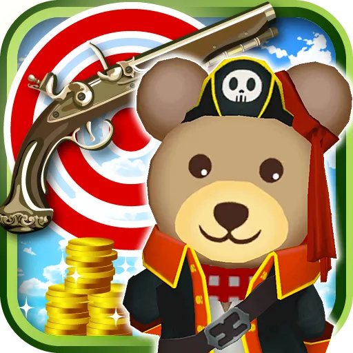 海賊射的！[the射的！２/登録不要の射的ゲーム]