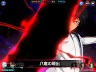 Screenshot 12: とある魔術の禁書目録 幻想収束 | Japonais