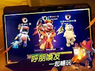 Screenshot 22: 超級 Sus-誰是騙子