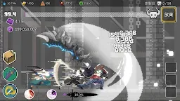 Screenshot 8: 自我之劍