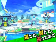 Screenshot 15: MEGA SMASH