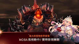 Screenshot 6: 艾爾利亞之編年史 | 國際版