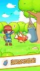 Screenshot 2: Pokémon: Magikarp Jump