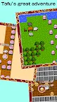 Screenshot 1: Tofu Fantasy 3