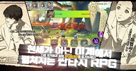 Screenshot 22: Treasure Hunter Mobile