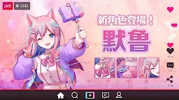 Screenshot 15: 融合少女：Idle RPG