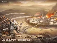 Screenshot 17: Mecha Domination: Rampage | Japanese