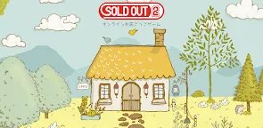 Screenshot 7: SOLD OUT 2