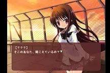 Screenshot 2: 旧）NOeSIS 体験版