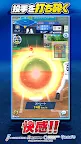 Screenshot 3: プロ野球バーサス