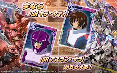 Screenshot 11: 高達征服/ Gundam Conquest