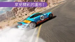 Screenshot 2: 賽車飄移 CarX 2