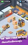 Screenshot 4: Idle Courier Tycoon