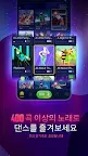 Screenshot 2: Just Dance Now
