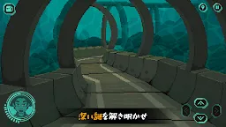 Screenshot 31: The Abandoned Planet