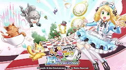 Screenshot 1: ケリ姫スイーツ