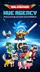 Screenshot 7: Videogame Guardians