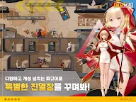 Screenshot 17: 模型少女AWAKE | 韓文版