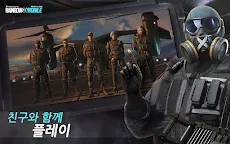 Screenshot 12: 레인보우 식스 모바일 (Rainbow Six M)