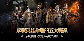 Screenshot 1: Astellia M