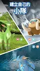 Screenshot 3: Pokémon GO