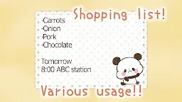 Screenshot 2: 可愛麻糬熊貓 記事本小工具