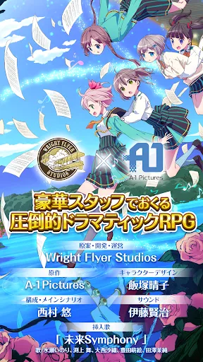 ららマジ - ゲームストア