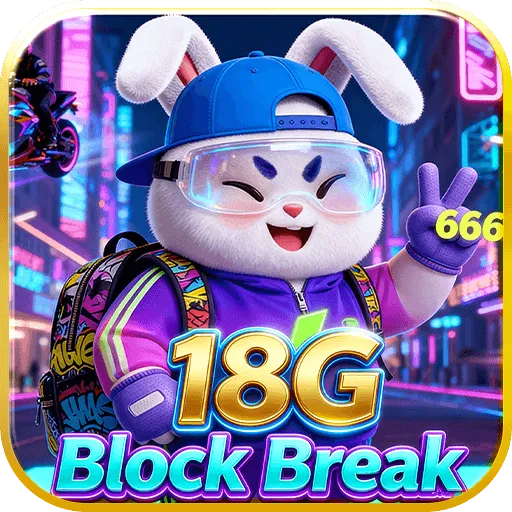 18G Block Break