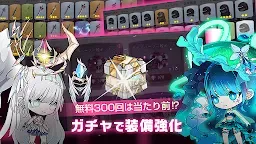 Screenshot 2: 絶対守護者カレン～放置型RPG～