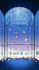 Screenshot 4: ミニチュアスノーパーク
