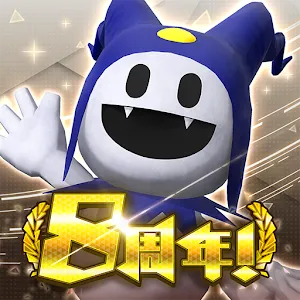 D×2 진여신전생 레버레이션 | 일본버전