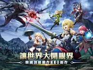 Screenshot 17: 龍之谷：新世界