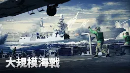 Screenshot 4: GUNSHIP BATTLE: TOTAL WARFARE