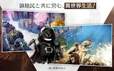 Screenshot 18: Black Desert Mobile | Japanese