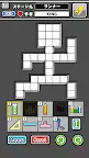 Screenshot 16: Eraser Puzzle