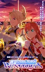 Screenshot 7: 青空アンダーガールズ！Re:vengerS