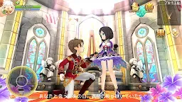 Screenshot 8: Laplace M | Japanese