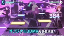 Screenshot 2: Project Sekai Colorful Stage Feat. Hatsune Miku | Bản Nhật