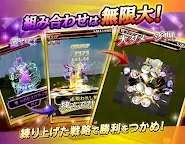 Screenshot 11: OTHELLONIA | Japonés