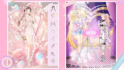 Screenshot 3: Eve Shop