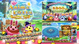 Screenshot 2: コナステ メダルコーナー|コナミの ビンゴ 等が遊べる