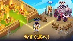 Screenshot 3: 英雄征戰